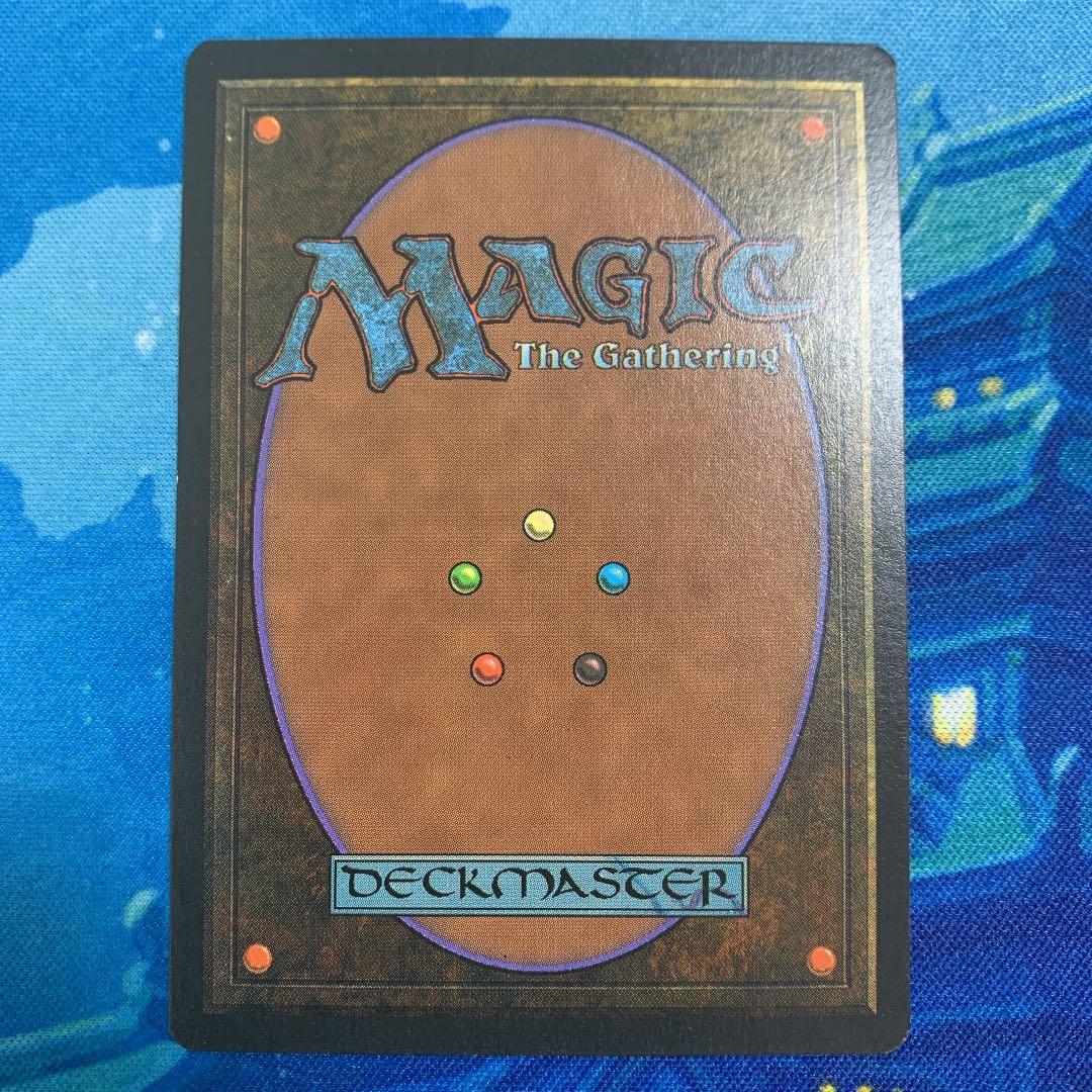 (shopsクーポン配布中)MTG Bayou