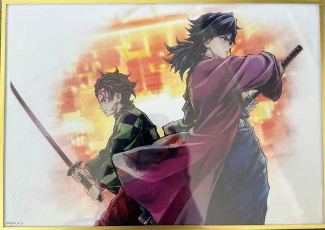 未開封WEBSHOPくじ 繋ぐ B賞 アクリル色紙 義勇 炭治郎