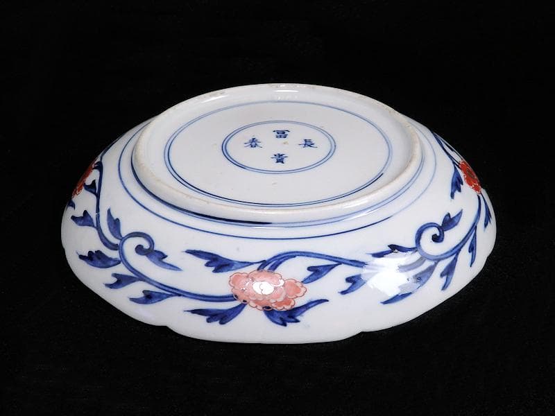 大聖寺伊万里　金襴手　窓絵　花の図　7寸半皿　D707AS-BQm