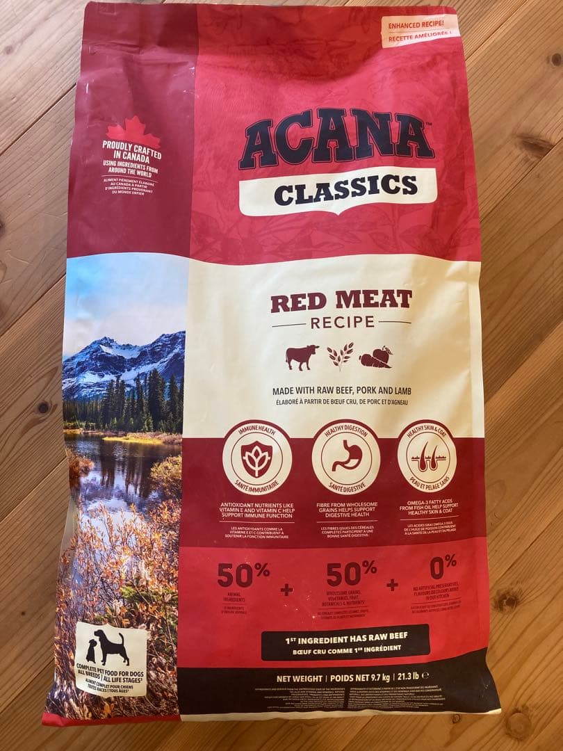 アカナ/クラシックレッドミートレシピ/ACANA CLASSIC 9.7kg