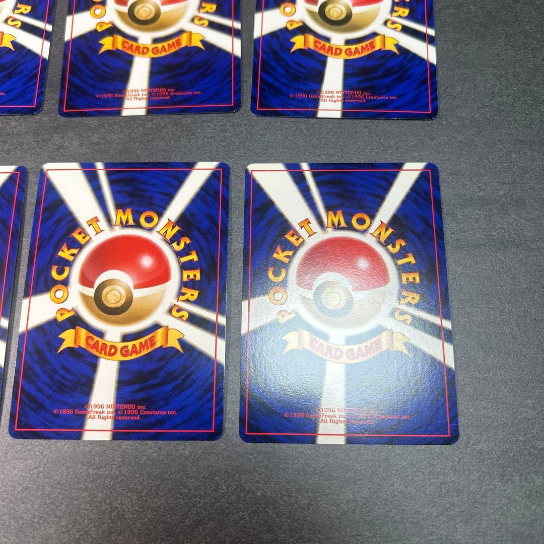 ポケモンカードセット ポケモンベストコレクションカード【旧裏】　リザードン