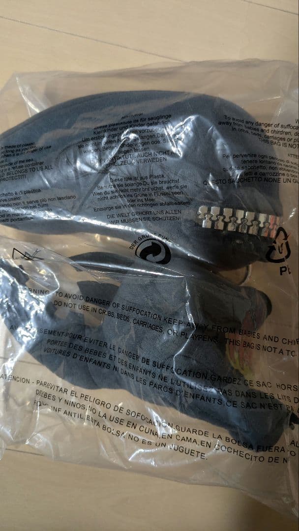 「正規品」QUANTUM MECHANIX　ゼノモーフ　ジッパー　ぬいぐるみ