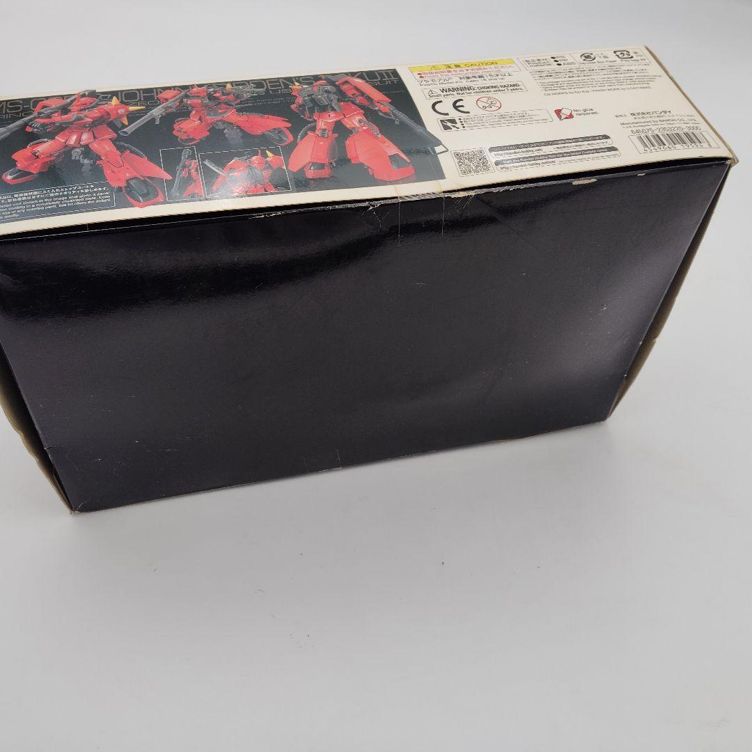 バンダイ RG 機動戦士ガンダム ジョニー・ライデン専用ザクII①