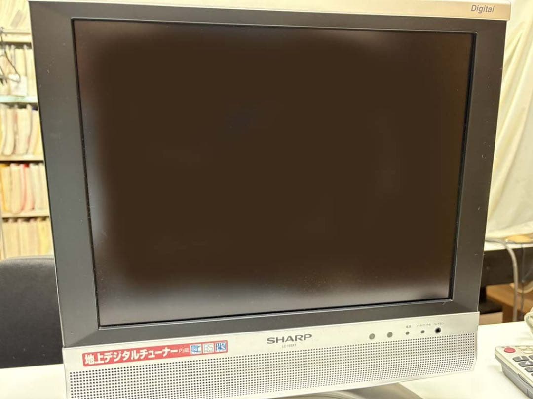 SHARP AQUOS　15インチテレビ モデル：LC-15SX7