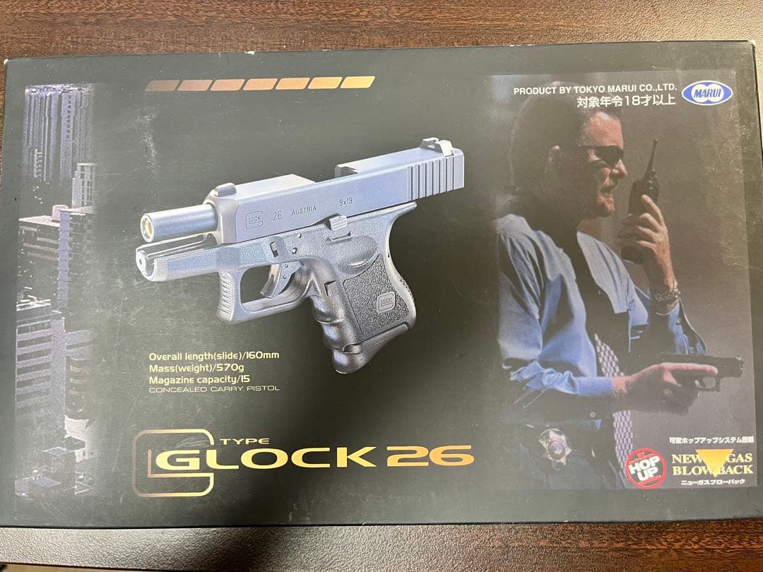 東京マルイ GLOCK 26 ガスブローバック