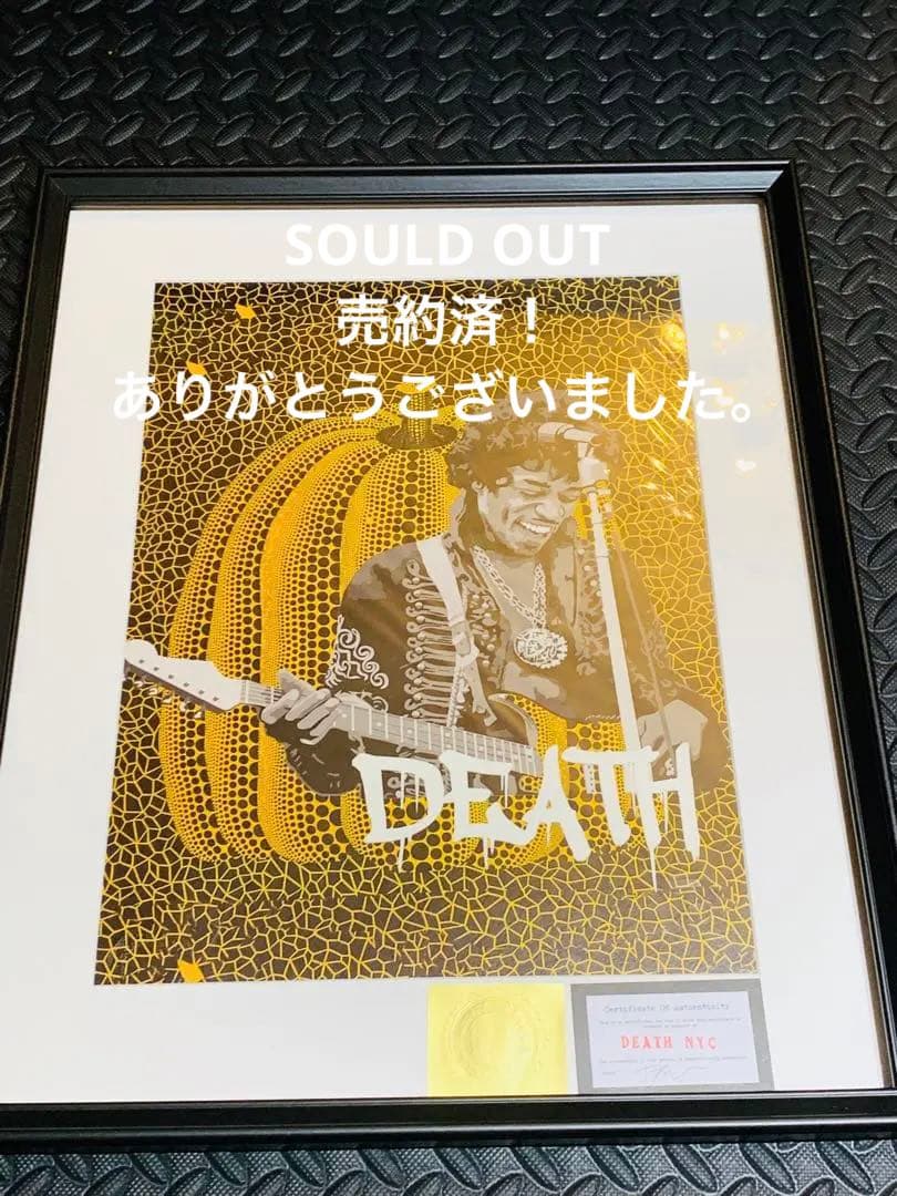 SOLD完売！ありがとうございました。DEATH NYC  世界限定100枚