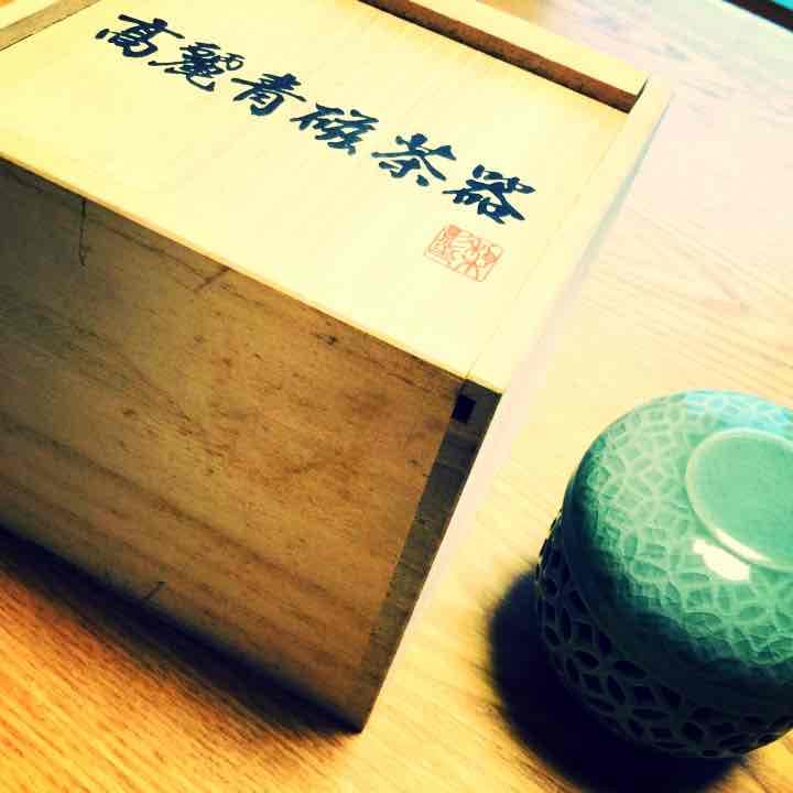 高麗青磁茶器  茶道