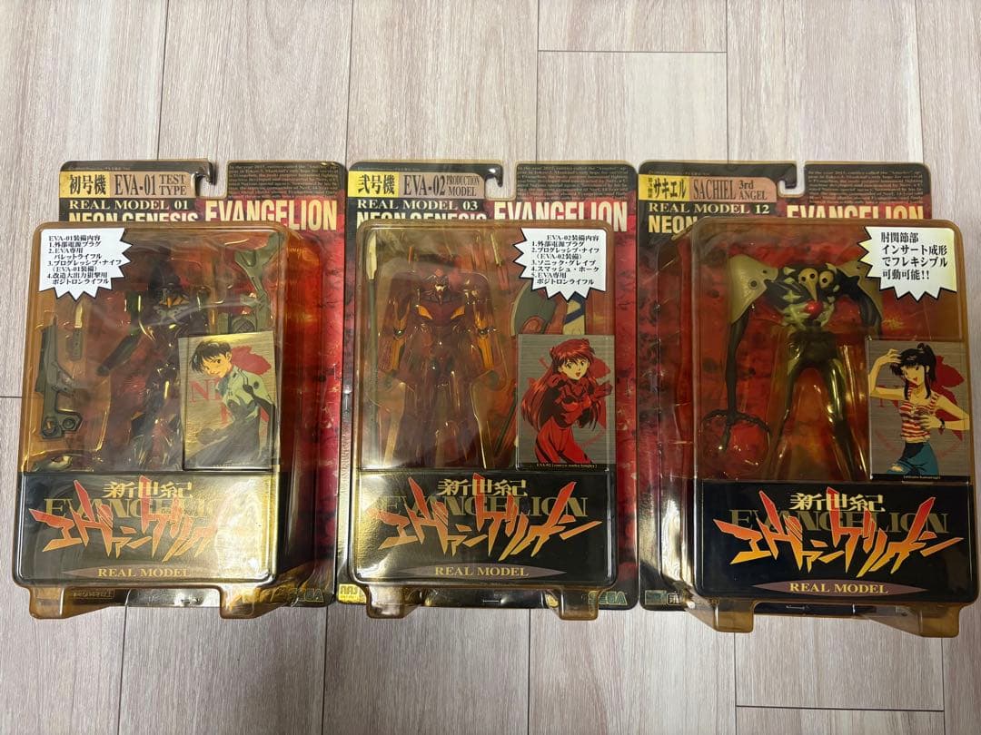 セガ　リアルモデル　エヴァンゲリオン　初号機　弍号機　サキエル