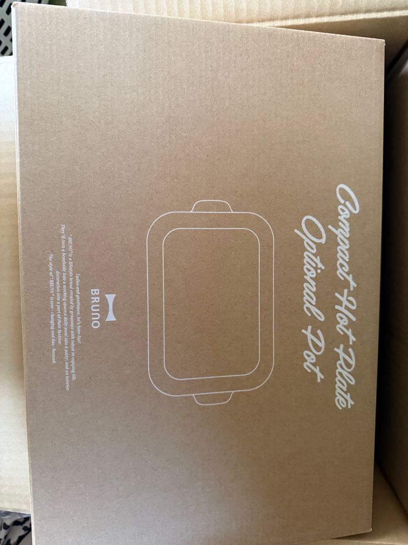 BRUNO コンパクトホットプレート ホワイト 翠モデル　別売り鍋付き