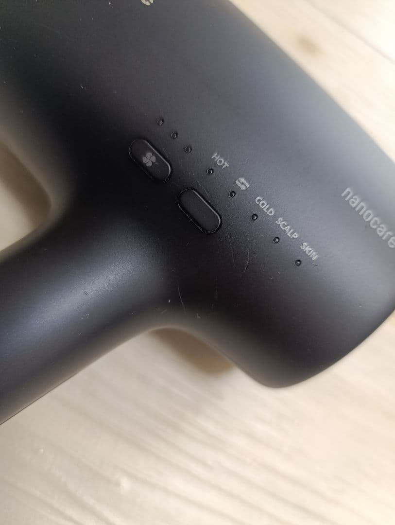 パナソニック ナノケア Panasonic EH-NA0J 22年製 DN 05