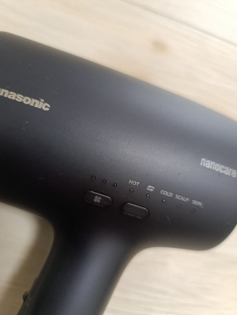 パナソニック ナノケア Panasonic EH-NA0J 22年製 DN 05