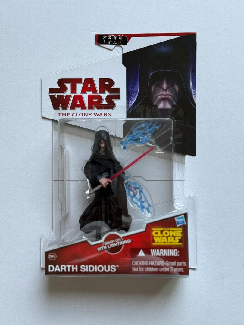 スター・ウォーズ CLONE WARS フィギュア DARTH SIDIOUS