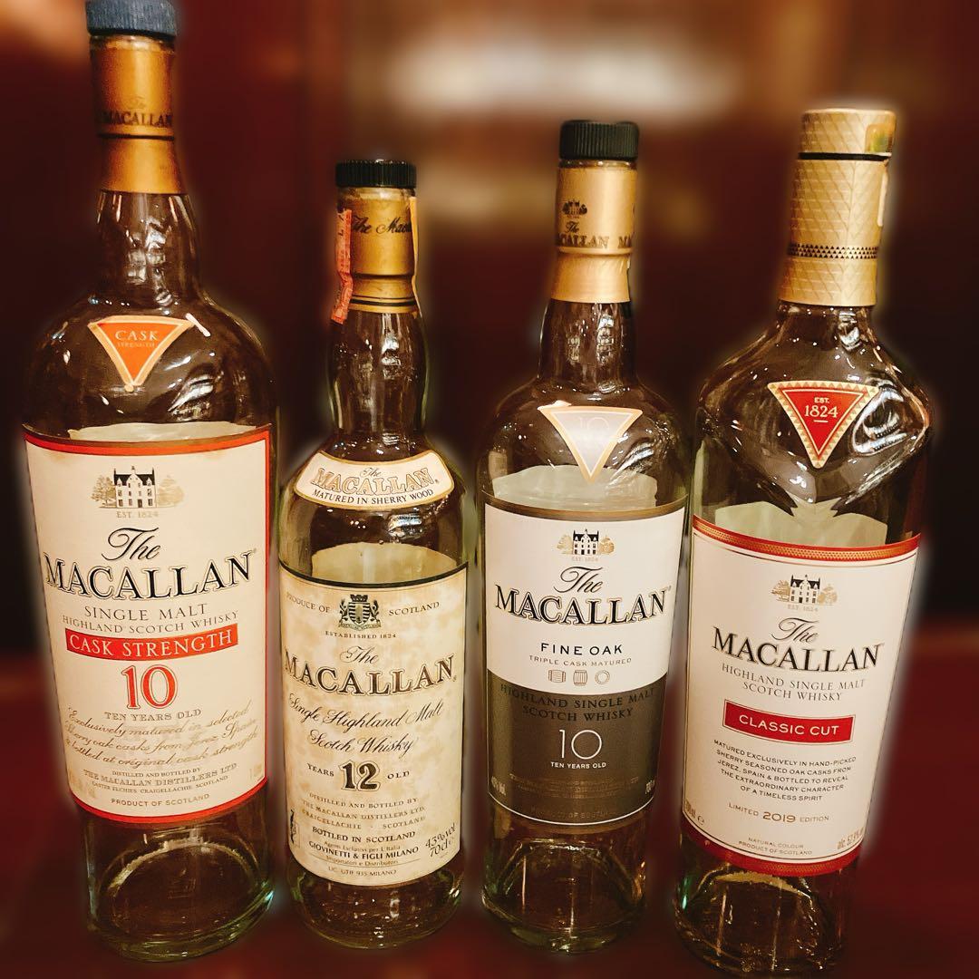 や*ま様 マッカラン　空き瓶　４本セット　オールドボトル