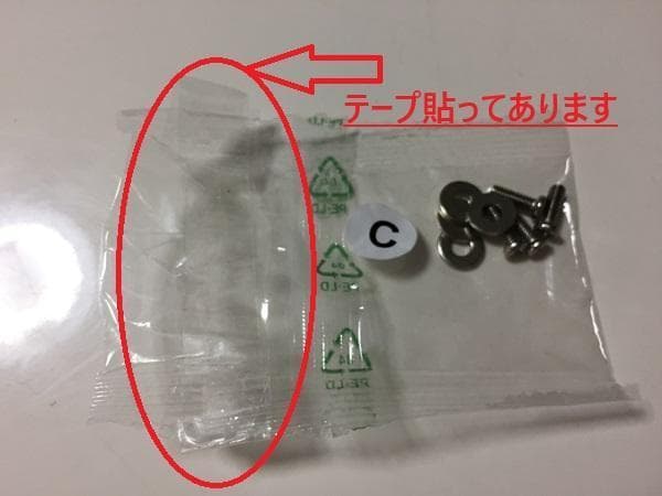 みかＹ 天井照明　 シーリングファン プライウッドシェード ７s‐26