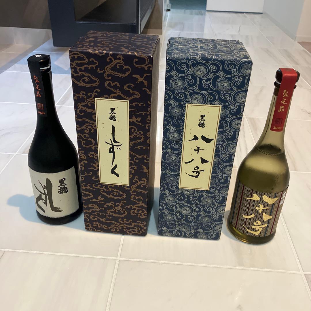 黒龍 しずく・八十八号 日本酒セット 720ml