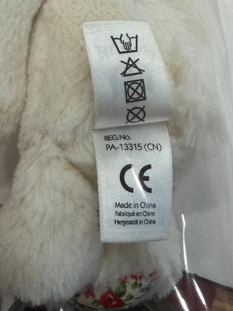 ジェリーキャット　ブロッサムバニー　クリーム