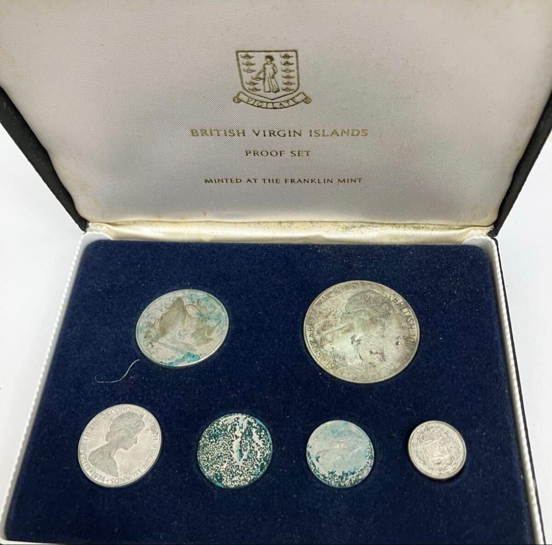 【純度保証】　ヴァージン諸島 プルーフ貨幣セット 1ドル銀貨 24.82g