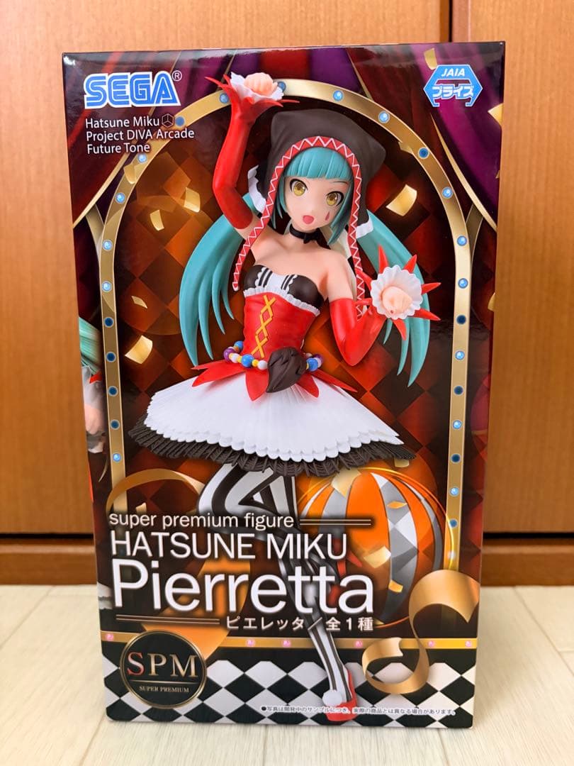初音ミク フィギュア 11体セット　未開封　02