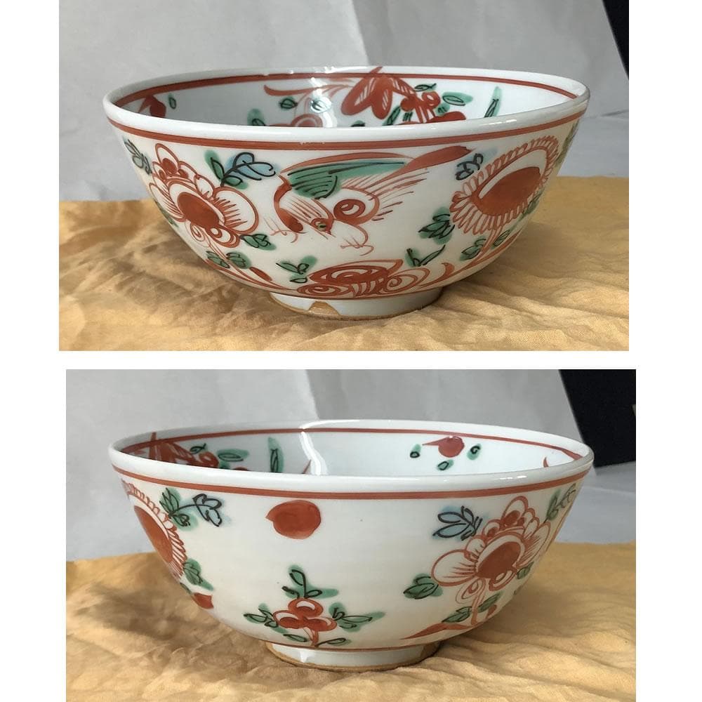 e2790 三浦竹泉 呉須赤絵鉢 福字 共箱 節月庵 菓子鉢 鉢 茶道具