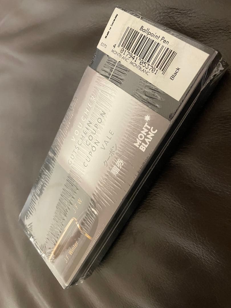 プラチナ◾️新品◾️モンブランP 164ボールペン◾️マイスターシュテュッククラシック