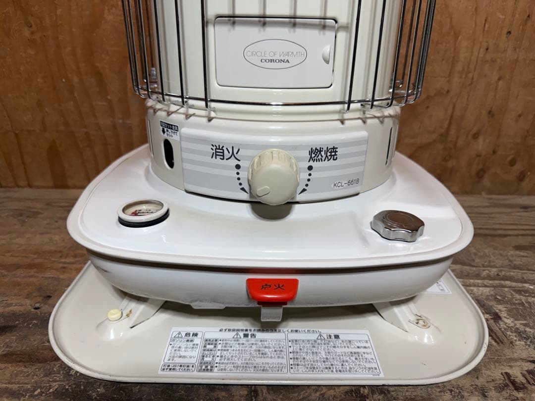 芯乾燥済 石油ストーブ コロナ KCL6618(SL6618)分解メンテナンス済