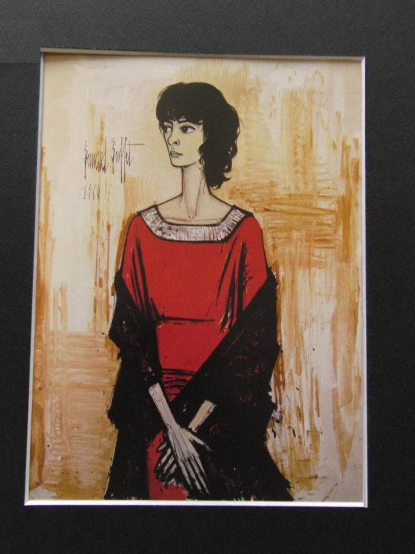 ベルナール・ビュッフェ「Annabel a la robe rouge」