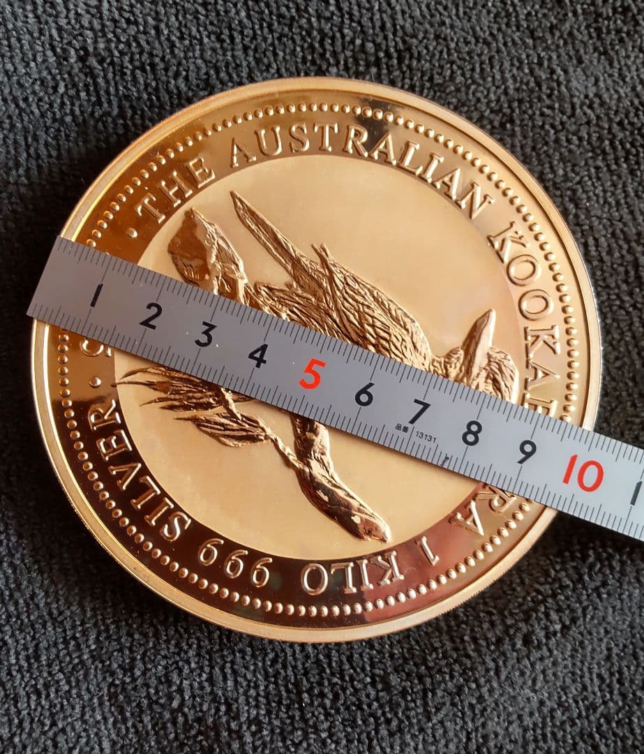 オーストラリアン・クーカバラ 1キロ 銀貨 1995年