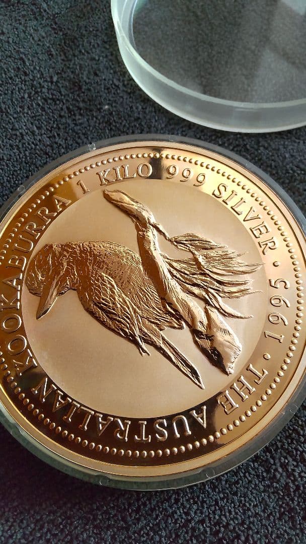 オーストラリアン・クーカバラ 1キロ 銀貨 1995年