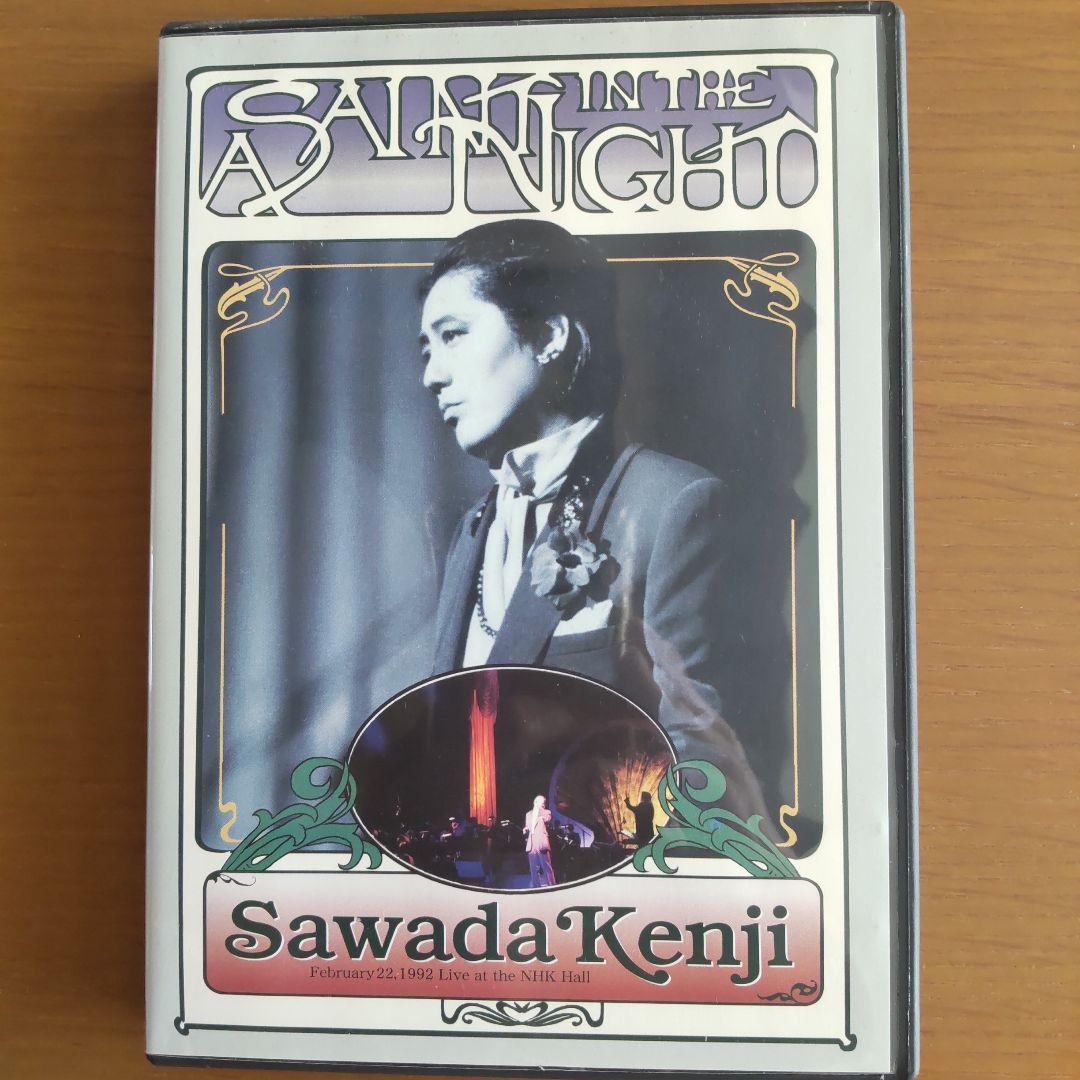 沢田研二 SAINT IN THE NIGHT 完全版 DVD
