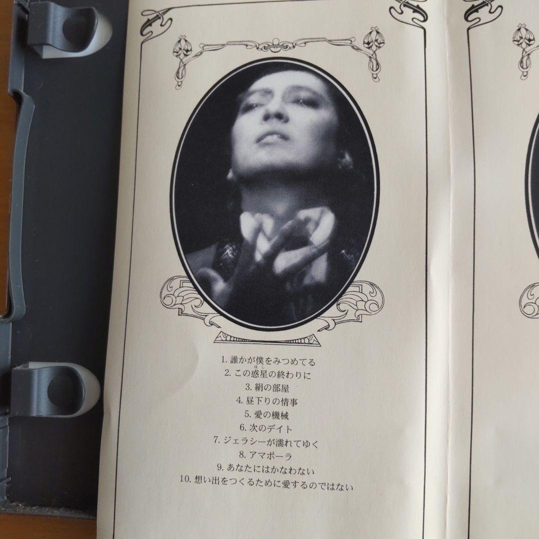 沢田研二 SAINT IN THE NIGHT 完全版 DVD