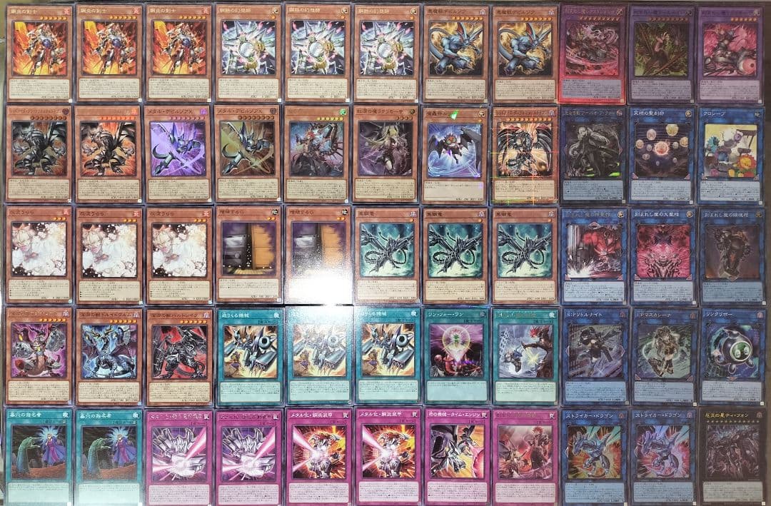 遊戯王デッキ　メタル化レッドアイズ×デモンスミスデッキ　ガチ構築