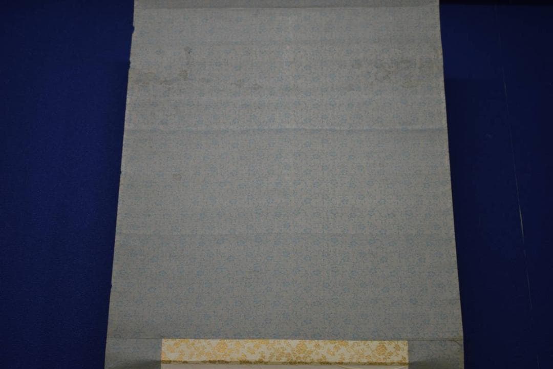 真作/森守明/西山翠嶂の門下/紅梅鴬図/京都市立芸大/布袋屋掛軸HJ-664