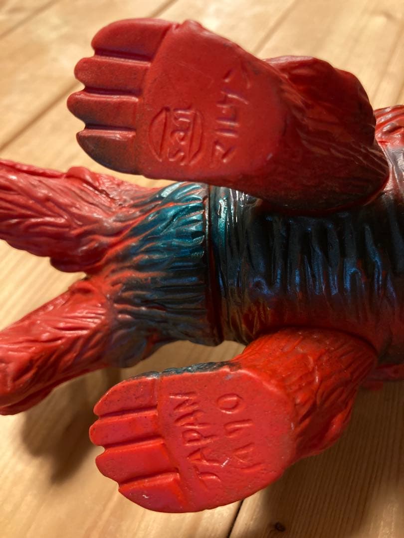 ⭐︎マルサン　火山怪獣バロン