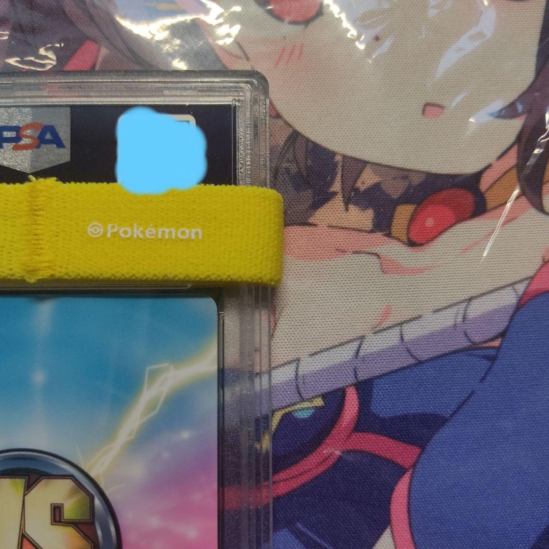 PSA 10 デート・ア・ライブ 時崎 狂三 ヴィクトリースパーク