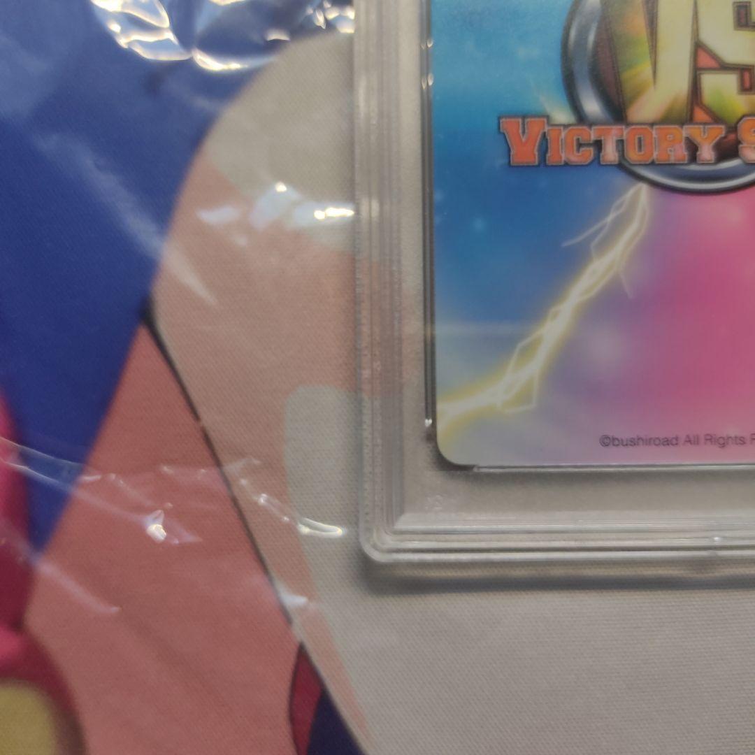 PSA 10 デート・ア・ライブ 時崎 狂三 ヴィクトリースパーク