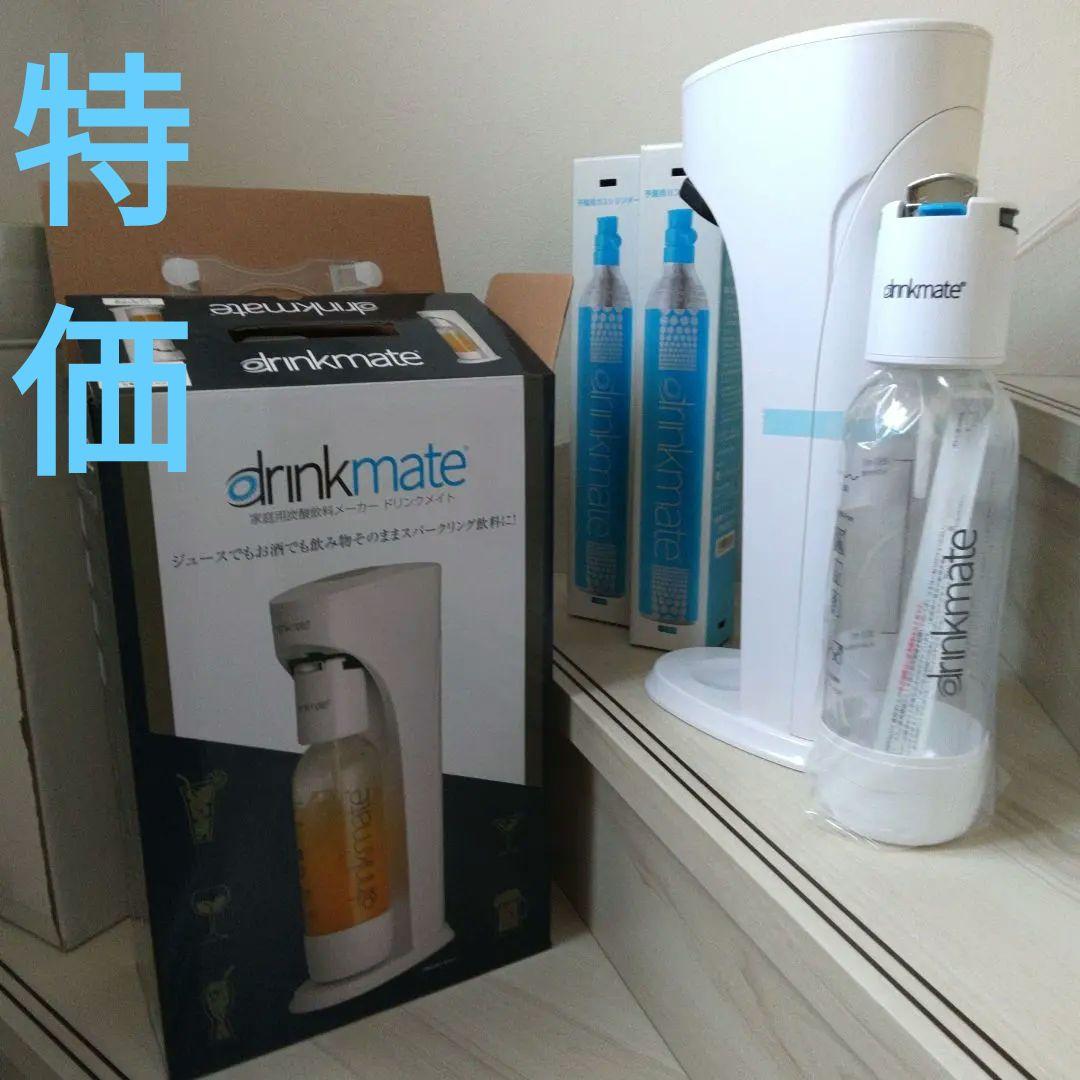 ぷさんへ　未使用品　ドリンクメイトセット