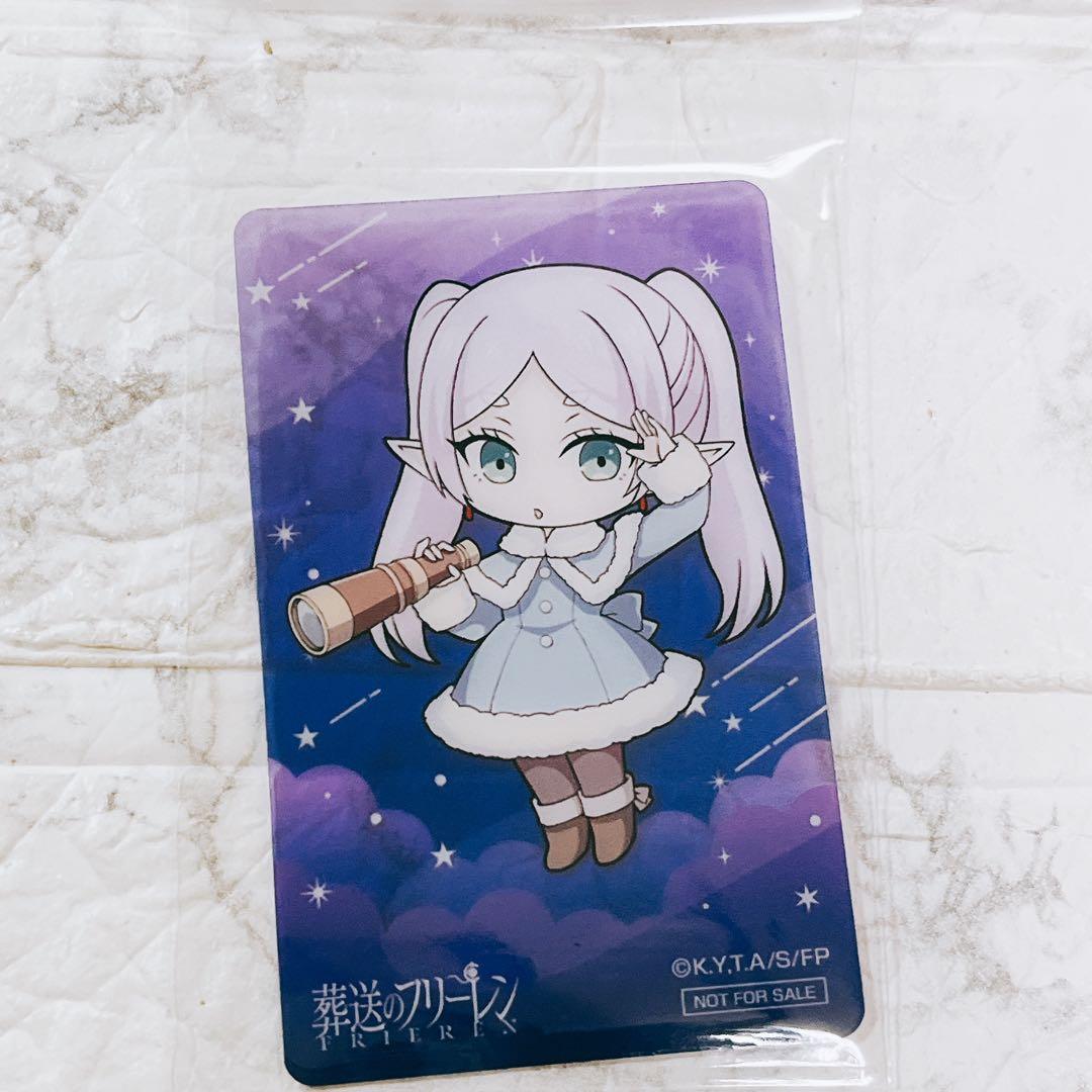 葬送のフリーレン ORBcafe 天体観測 入場特典 クリアカード フリーレン