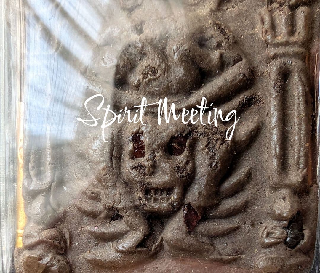 クメール秘術　聖地ムアントムの困難打破勝利　プラクルアン　レア　希少