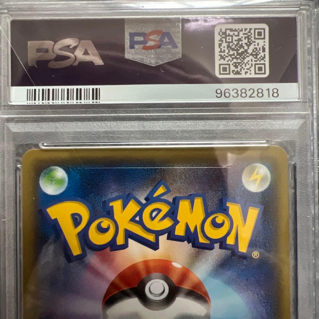 MサーナイトEX 2016年 ポケキュンコレクション1st ED