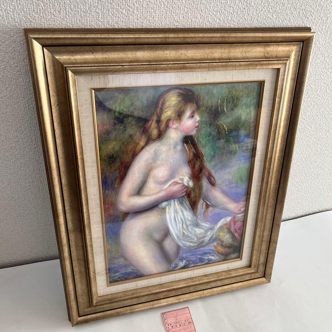 ⭐︎ゆきさん専用　裸婦 印象派 長い髪の浴女 ルノワール 絵画 女性 絵画