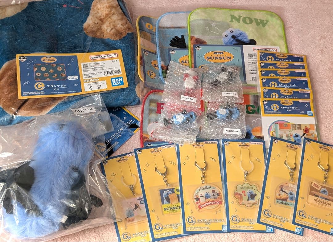 パペットスンスン 一番くじ まとめ売り ☆上位賞あり 24点♡