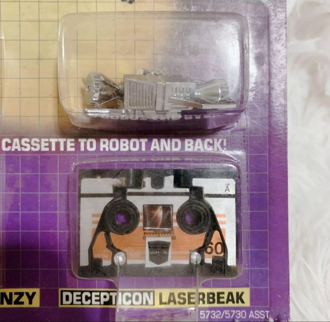 当時物　G1力セットロン CASSETTES フレンジ一 FRENZY+コンドル