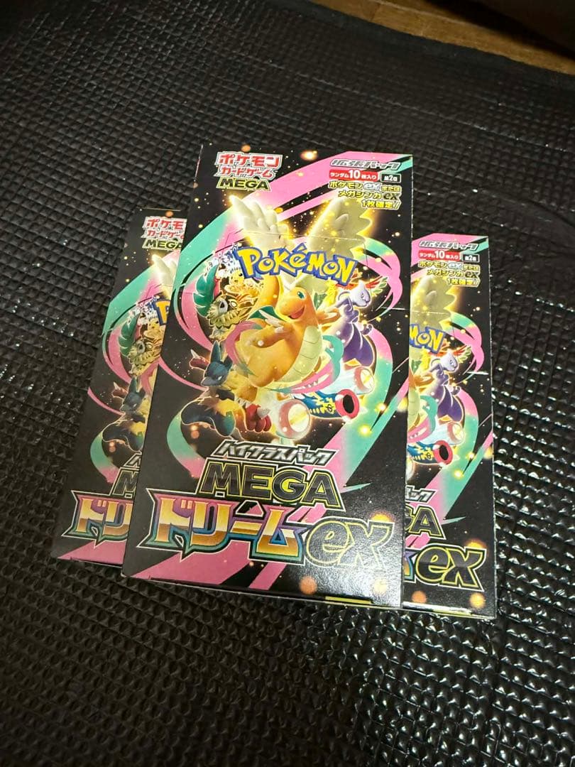 MEGAドリームex 3BOX シュリンクなしペ リペリなし
