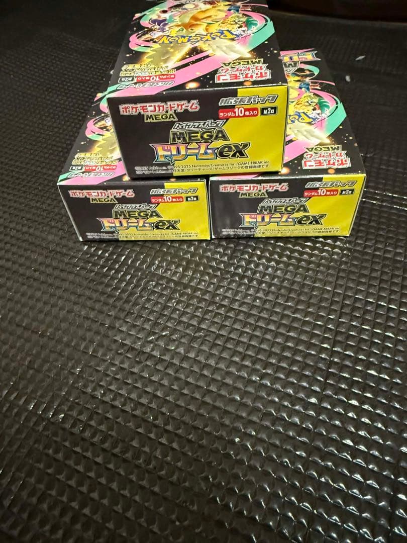 MEGAドリームex 3BOX シュリンクなしペ リペリなし