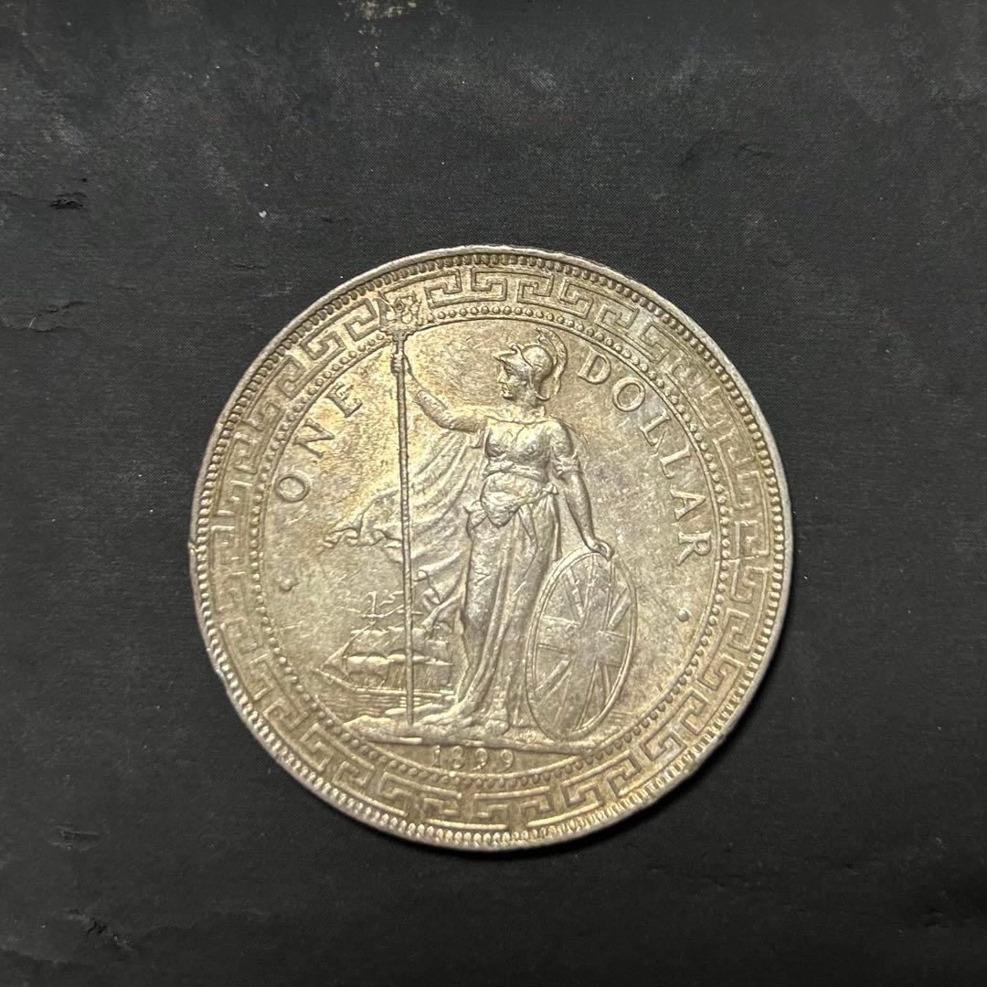 イギリス貿易銀 1899年 壹圓銀貨 1ドル ブリタニア立像
