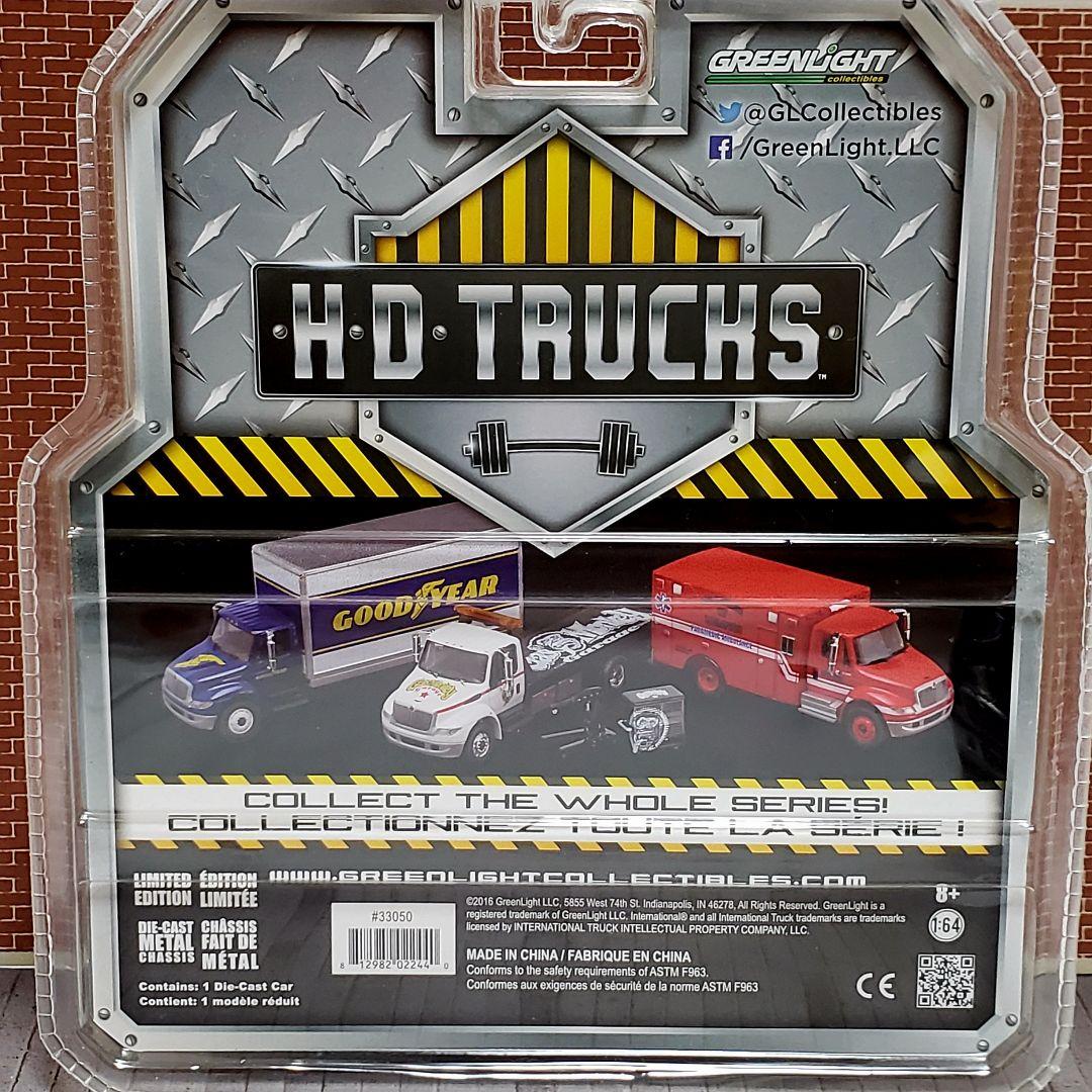 グリーンライト　グッドイヤー　ボックストラック　1/64