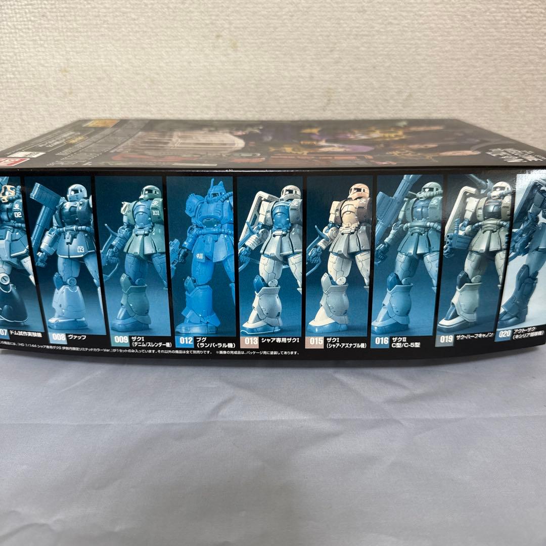 HG ガンプラ 7体セット