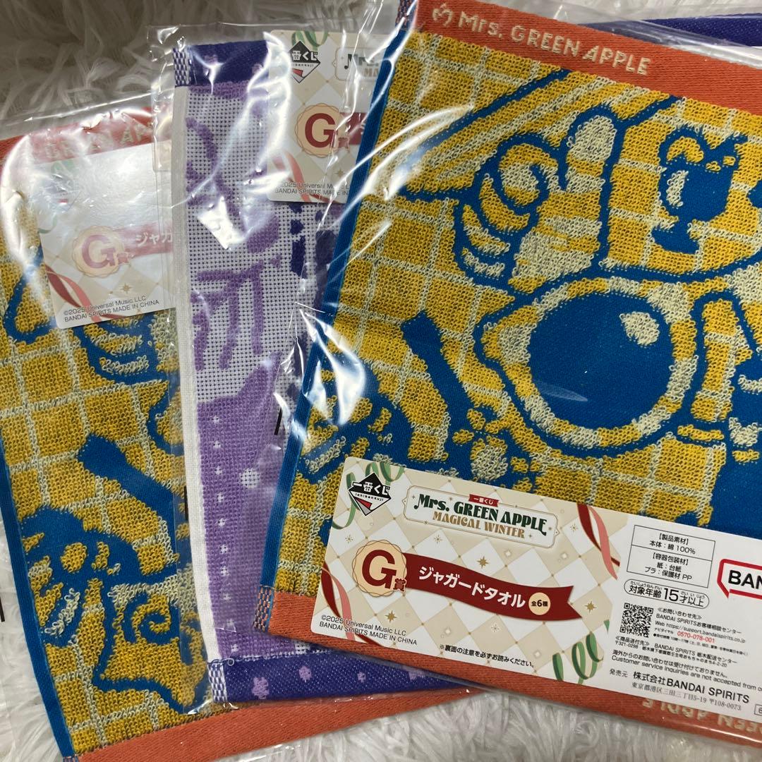 バンダイ ぬいぐるみ・ドームライトセット