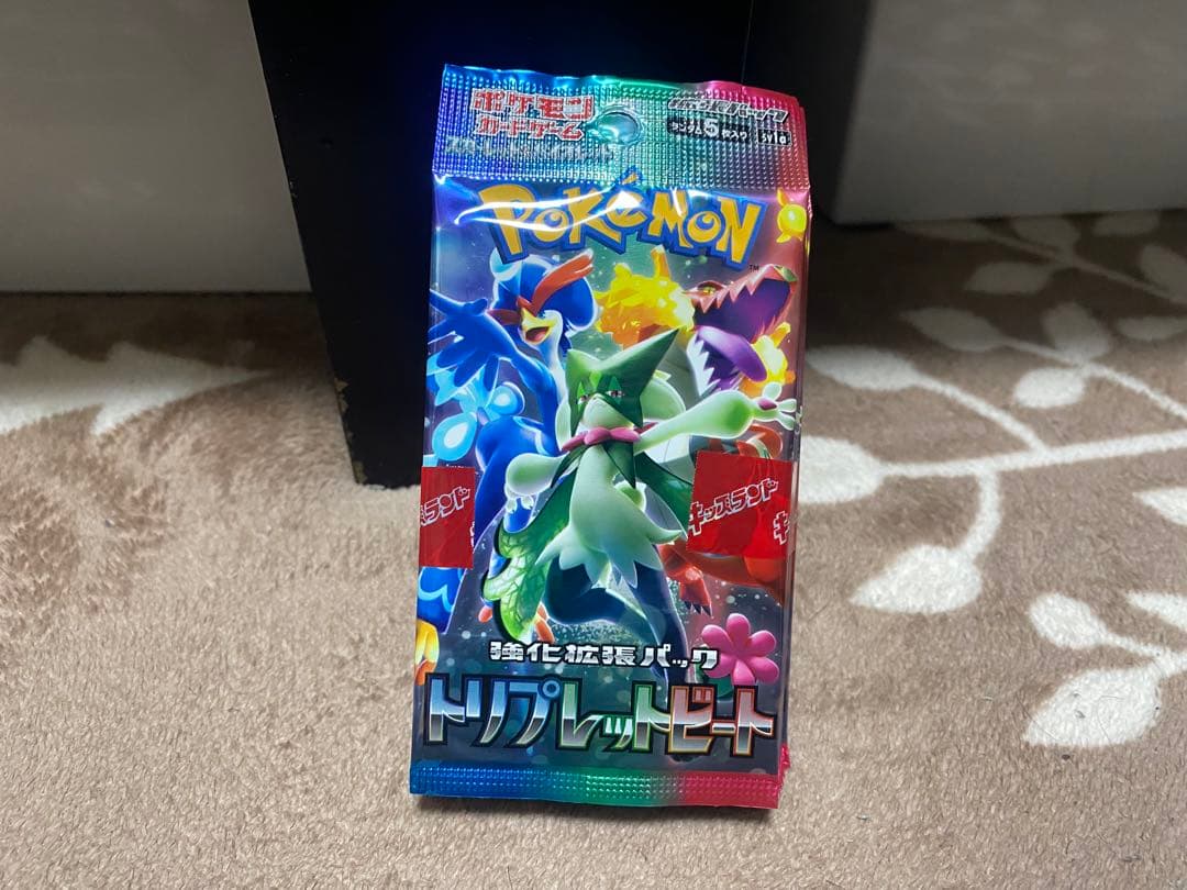 ポケモンカード 未開封BOX＆未開封パック 143パック