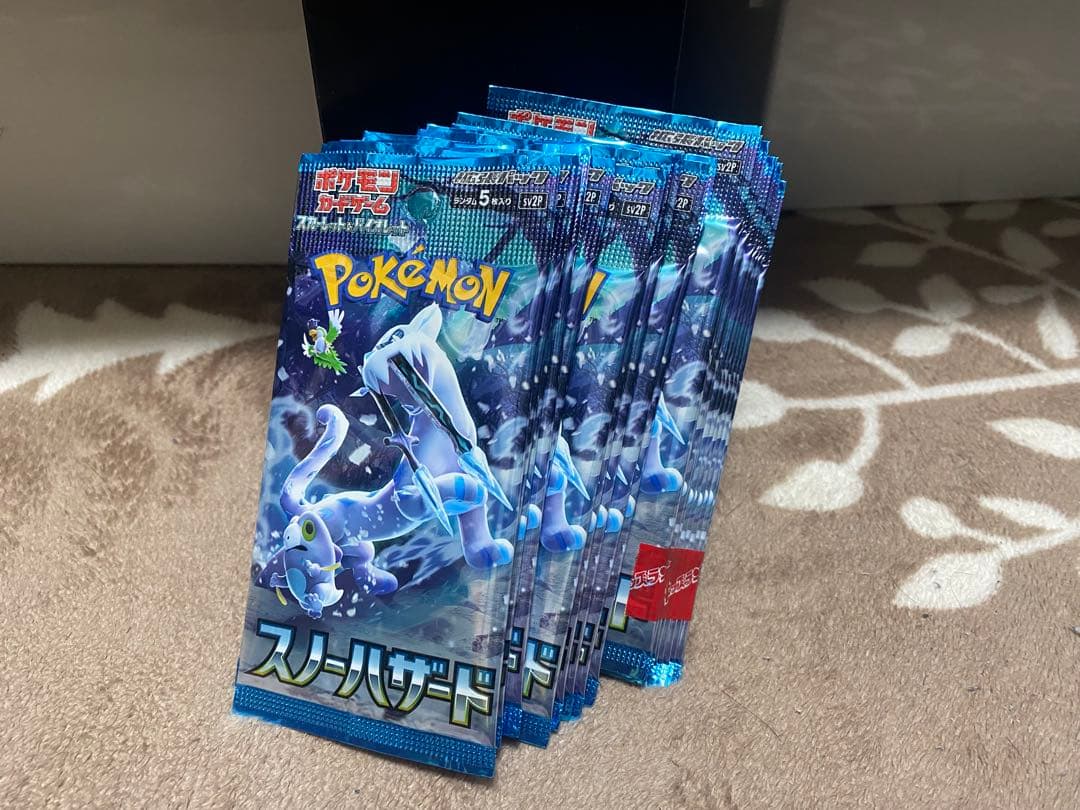 ポケモンカード 未開封BOX＆未開封パック 143パック